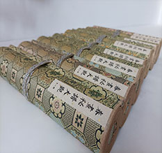 天河春画全集之春画秘谱大观-中国古代春宫绘画全集